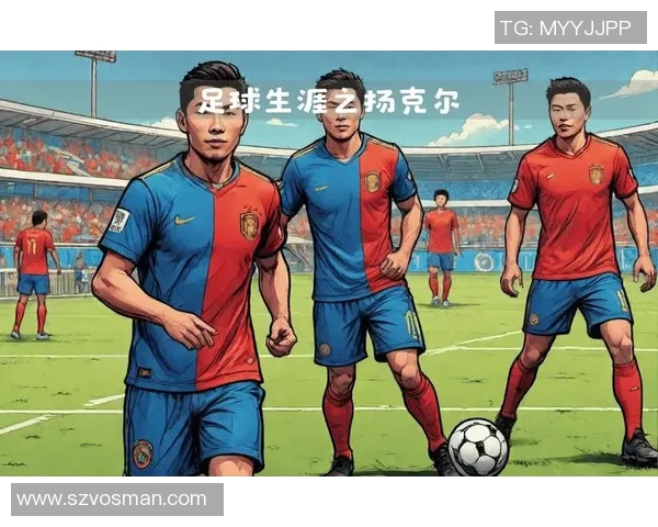 足球明星能否兼顾学业与职业生涯的平衡探讨